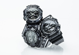 G shock new online design 2021