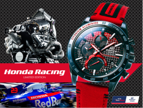 Honda racing best sale watch casio